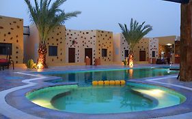 Bait Alaqaba Resort